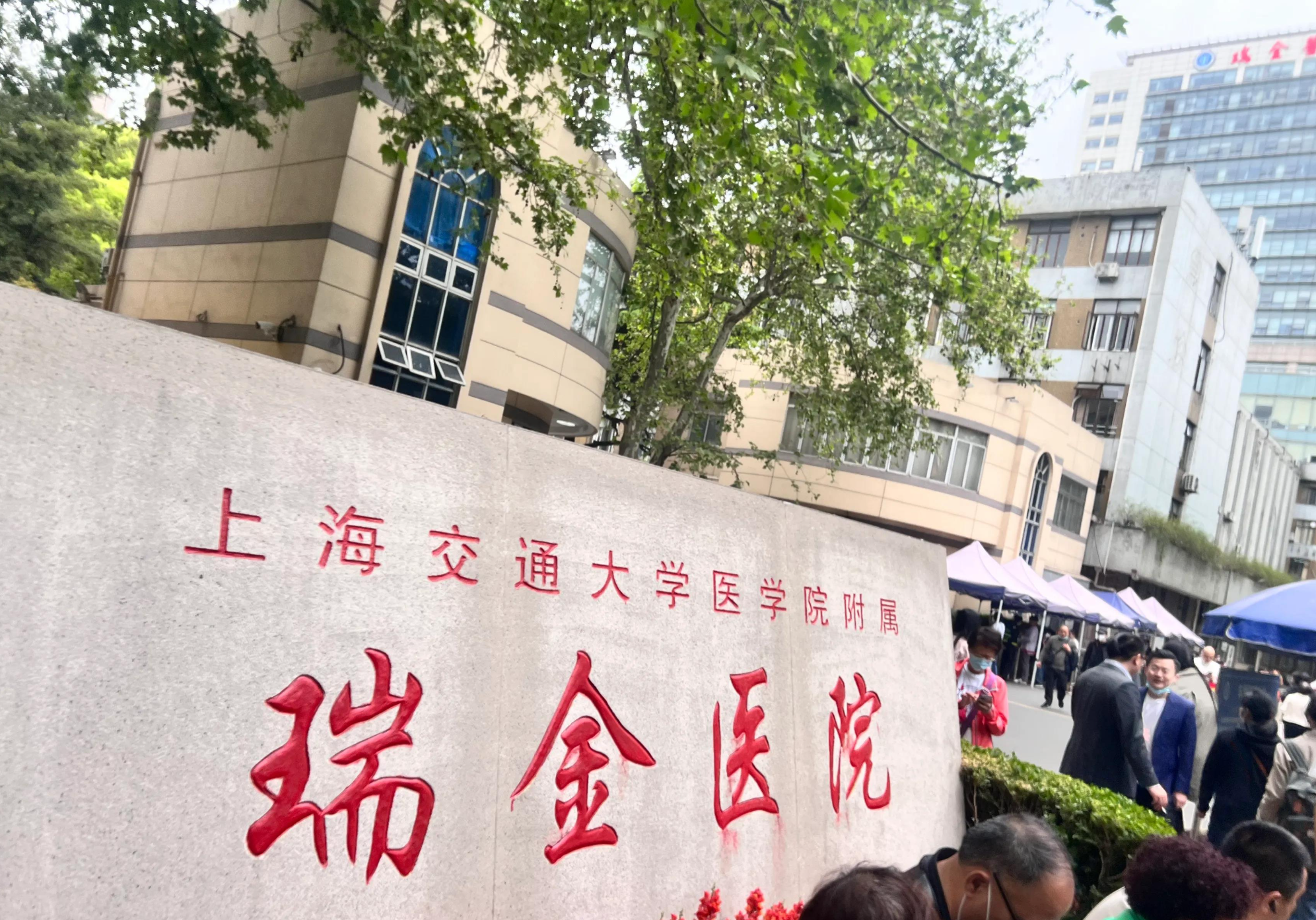相信不少人经历过“挂号难”、“看病难”的问题，这可以说是当今医疗行业的一个重要难题，为什么会出现这种现象？今天就来和大家说说吧！